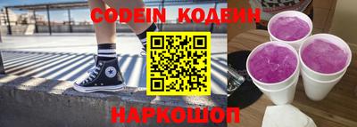гашиш Конаково