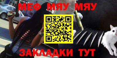 apvp Коммунар