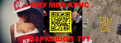 гидропоника Краснодар
