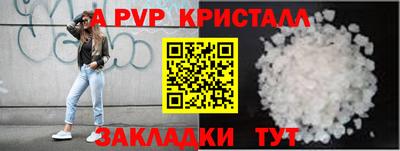 гидропоника Краснодар