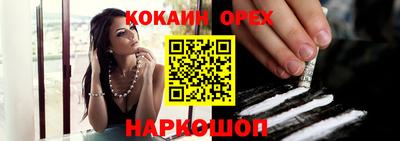 гидропоника Краснодар