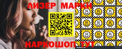 гидропоника Краснодар
