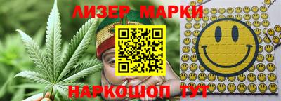 кокаин Краснознаменск