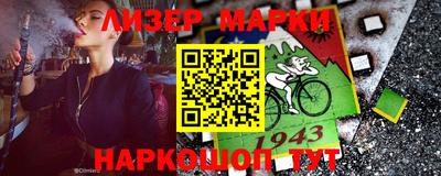 гидропоника Краснодар