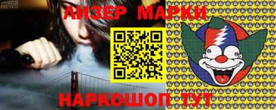 ALPHA PVP Краснокаменск
