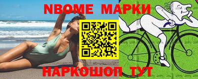 гидропоника Краснодар