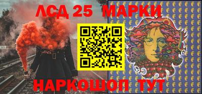 гидропоника Краснодар