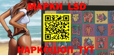 гидропоника Краснодар