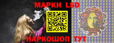 apvp Коммунар