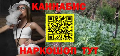 ALPHA PVP Краснокаменск