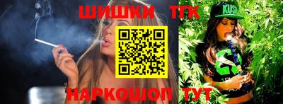 гидропоника Краснодар
