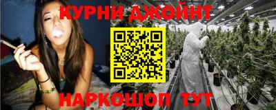 apvp Коммунар