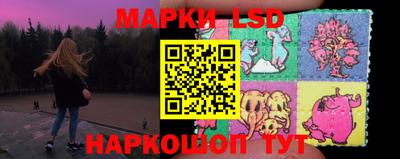 ALPHA PVP Краснокаменск