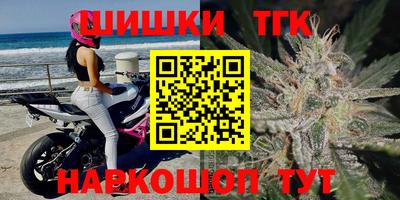 apvp Коммунар