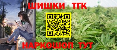 гидропоника Краснодар