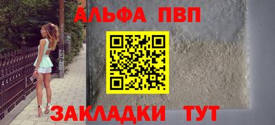 кокаин Краснознаменск