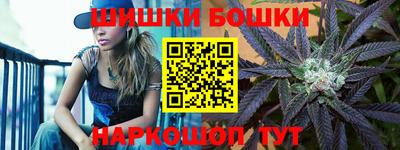 кокаин Краснознаменск