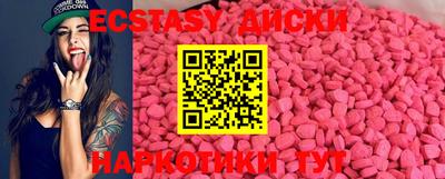 гидропоника Краснодар