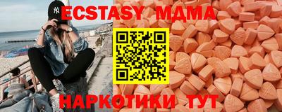 apvp Коммунар