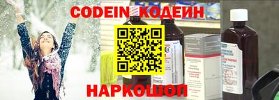 гидропоника Краснодар