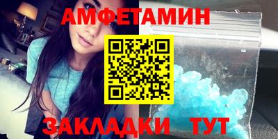 гидропоника Краснодар
