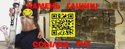 кокаин Краснознаменск
