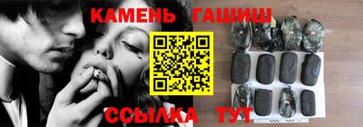 ALPHA PVP Краснокаменск