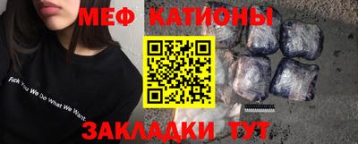 гашиш Конаково