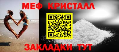 гидра Комсомольск-на-Амуре