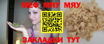 кокаин Краснознаменск